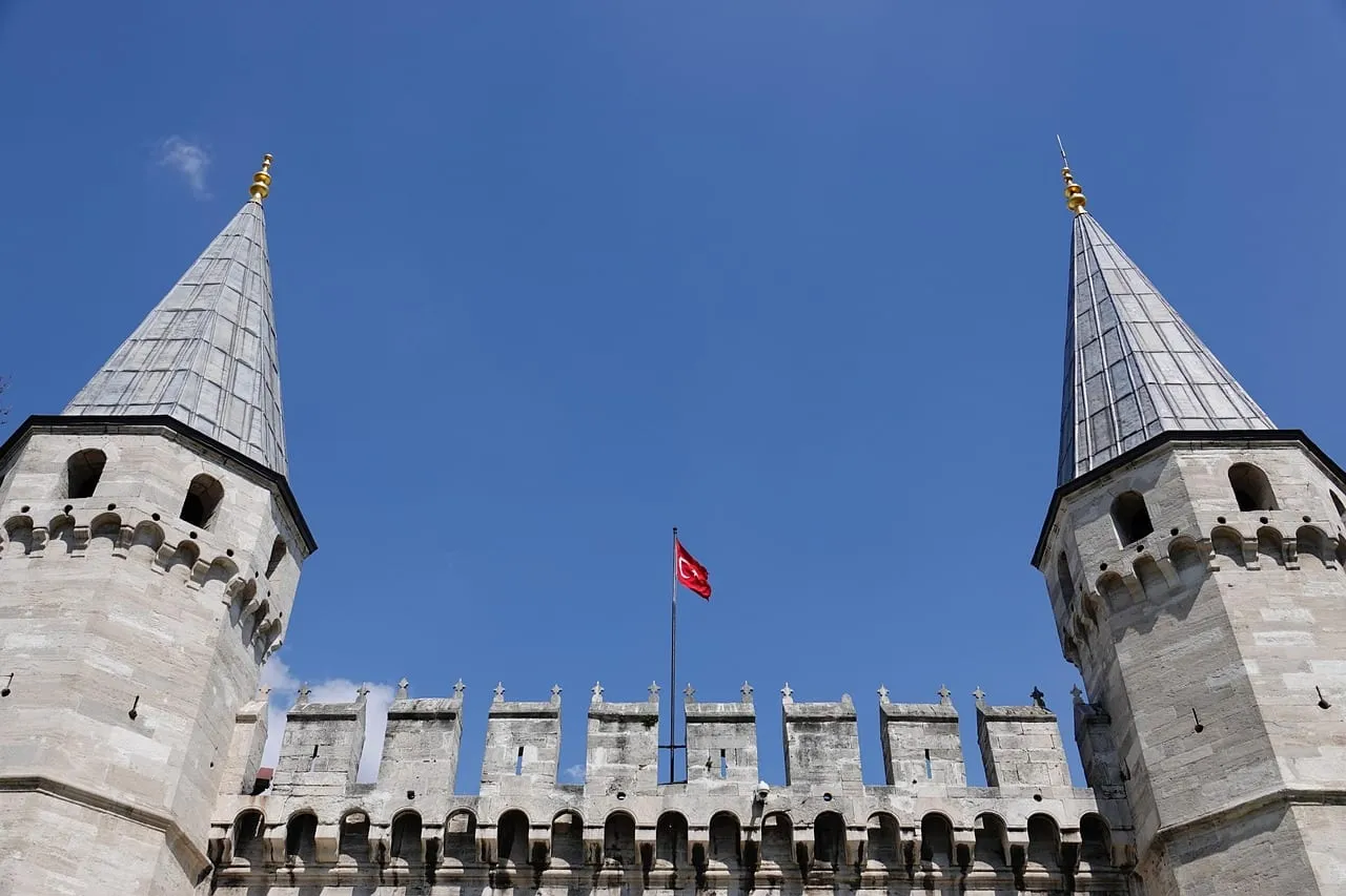 Las torres gemelas de la Puerta de la Salutación